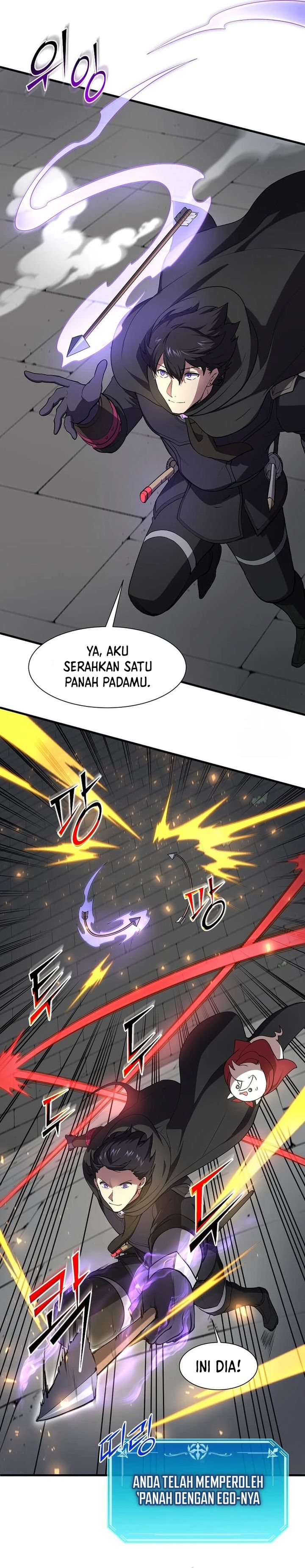 Leveling Up with Skills (Skill Master Levels Up) Chapter 104 Gambar 15