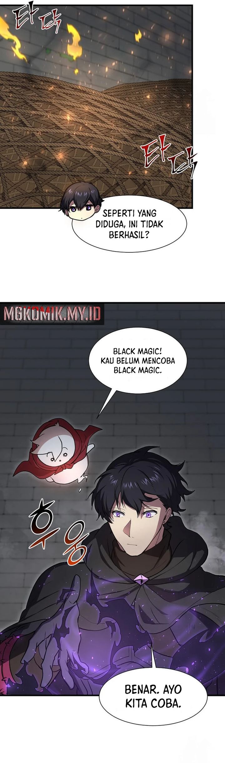 Leveling Up with Skills (Skill Master Levels Up) Chapter 104 Gambar 23