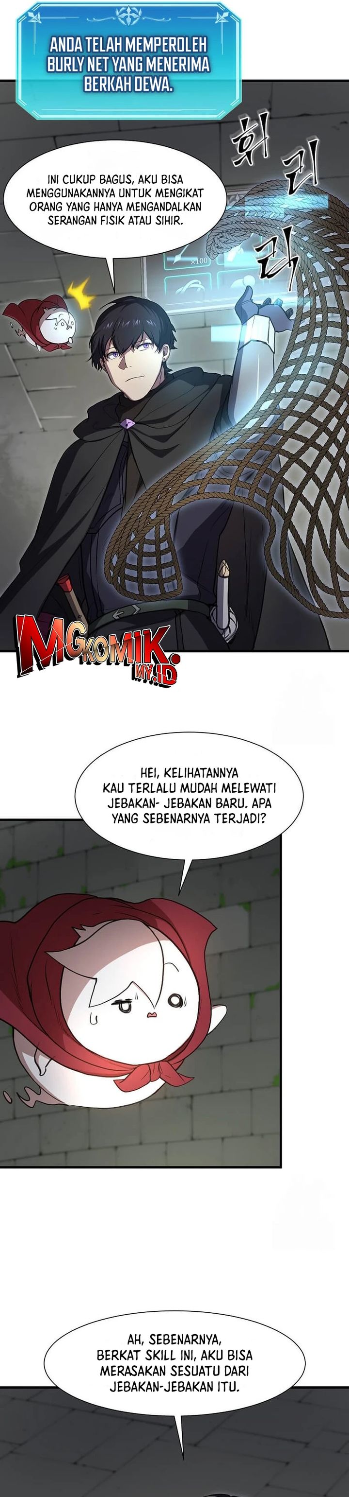 Leveling Up with Skills (Skill Master Levels Up) Chapter 104 Gambar 25