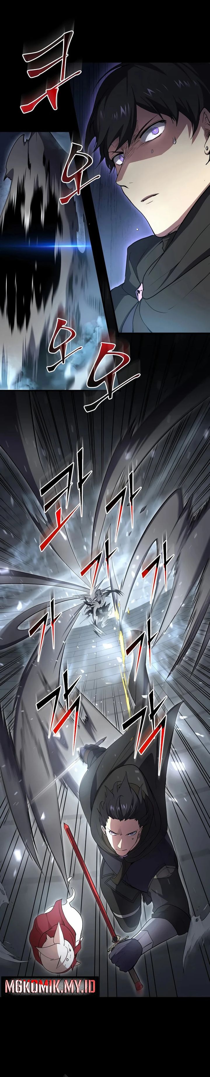 Leveling Up with Skills (Skill Master Levels Up) Chapter 106 Gambar 9
