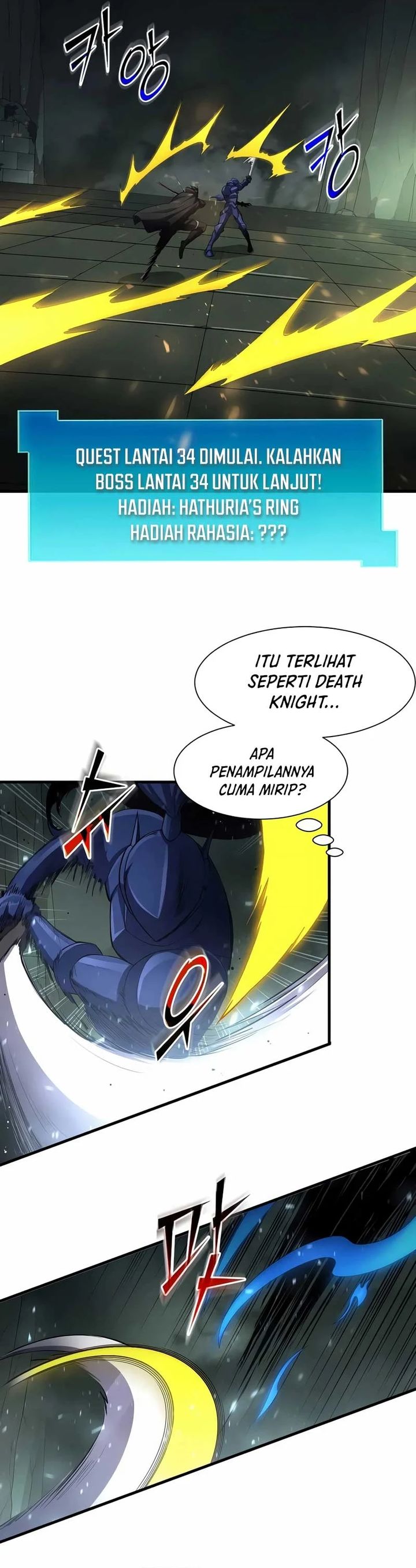Leveling Up with Skills (Skill Master Levels Up) Chapter 107 Gambar 25