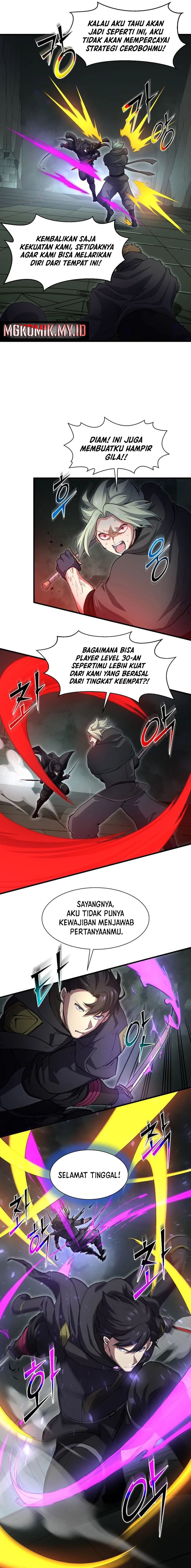 Leveling Up with Skills (Skill Master Levels Up) Chapter 109 Fix Gambar 2