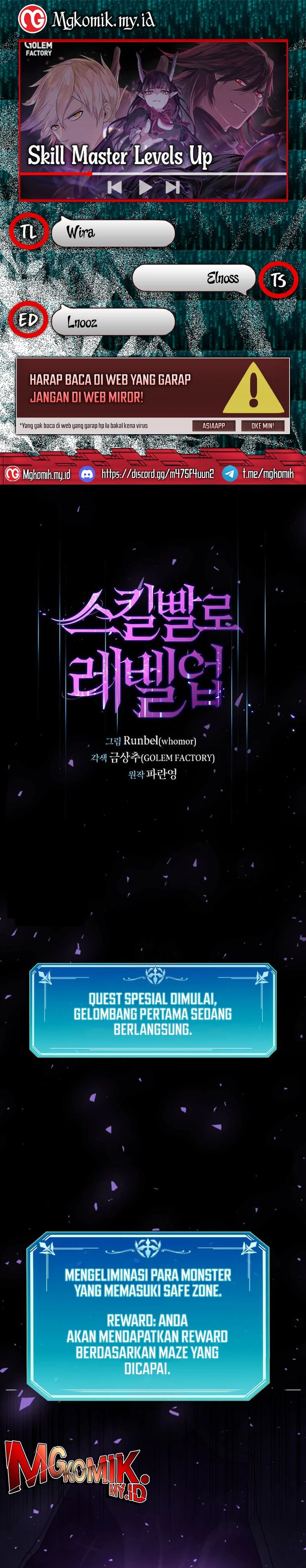 Leveling Up with Skills (Skill Master Levels Up) Chapter 114 Gambar 1