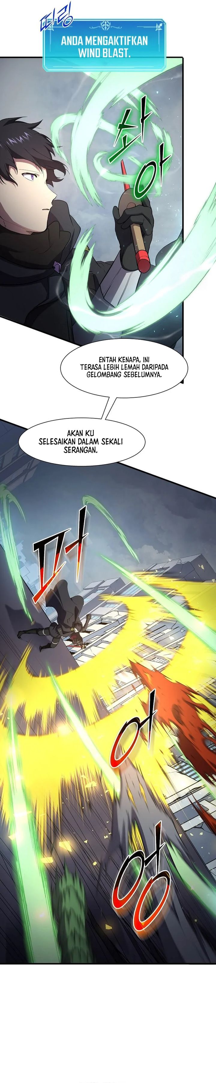 Leveling Up with Skills (Skill Master Levels Up) Chapter 114 Gambar 3