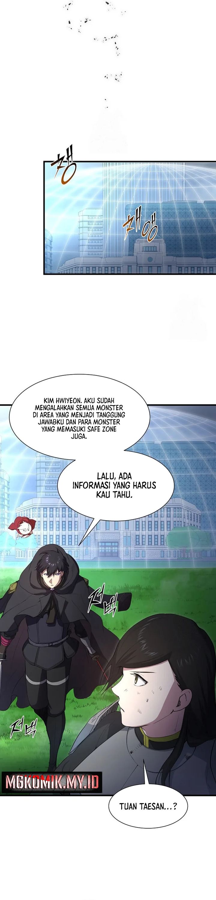 Leveling Up with Skills (Skill Master Levels Up) Chapter 114 Gambar 10