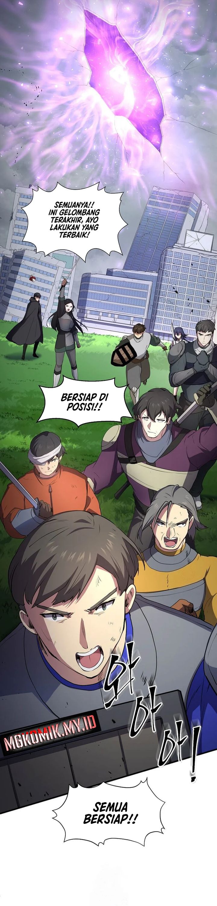 Leveling Up with Skills (Skill Master Levels Up) Chapter 114 Gambar 25