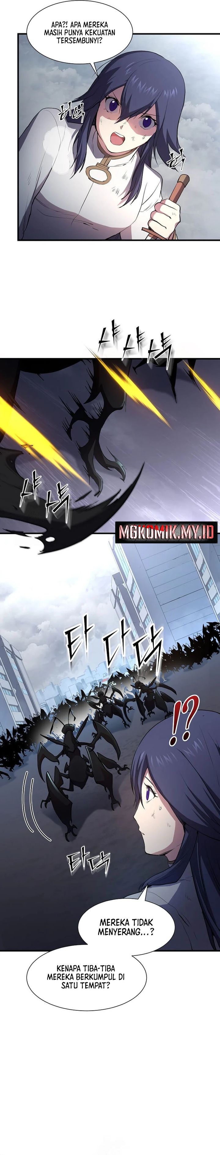 Leveling Up with Skills (Skill Master Levels Up) Chapter 114 Gambar 35