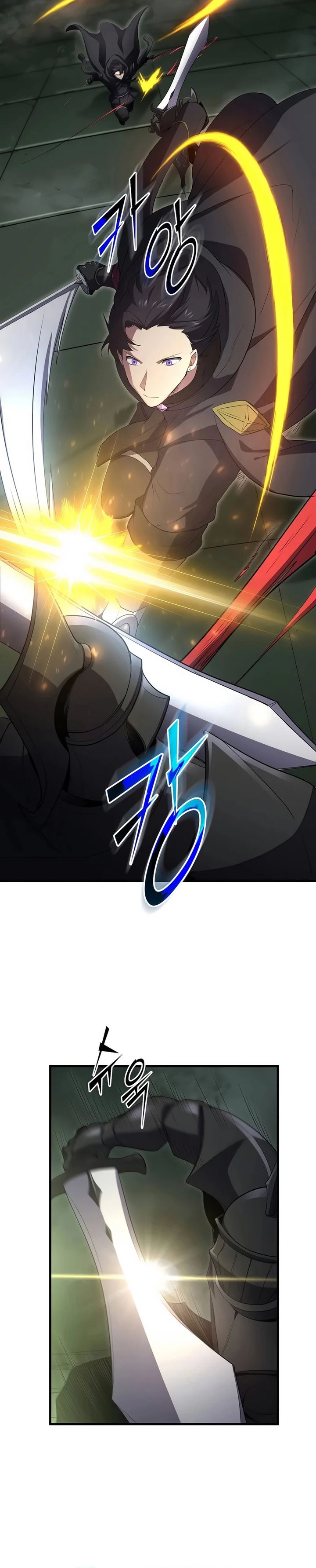 Leveling Up with Skills (Skill Master Levels Up) Chapter 117 Gambar 3