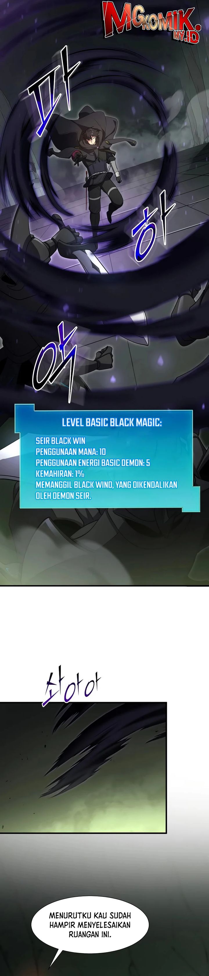 Leveling Up with Skills (Skill Master Levels Up) Chapter 117 Gambar 7