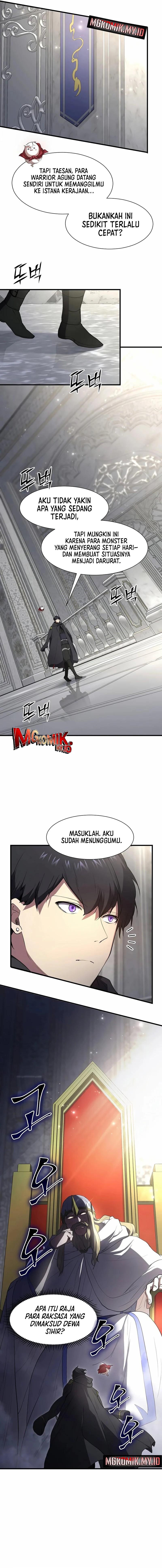Leveling Up with Skills (Skill Master Levels Up) Chapter 120 Gambar 7
