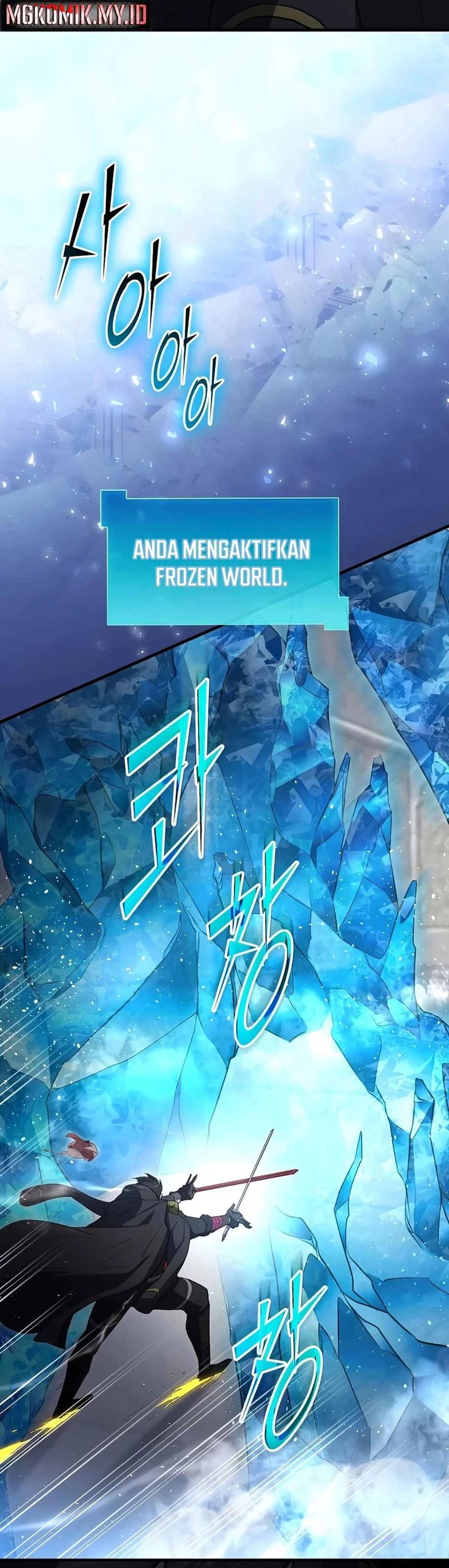 Leveling Up with Skills (Skill Master Levels Up) Chapter 123 Gambar 11