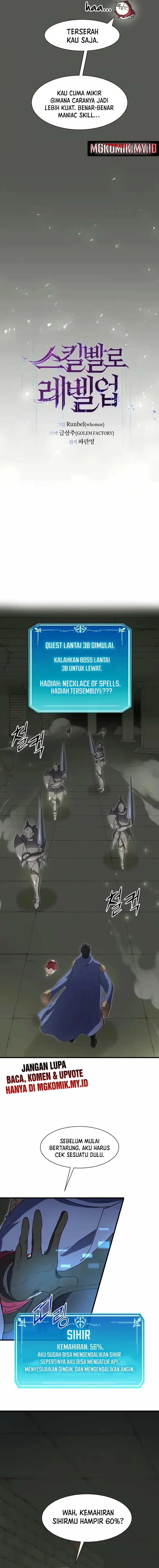 Leveling Up with Skills (Skill Master Levels Up) Chapter 124 Gambar 5