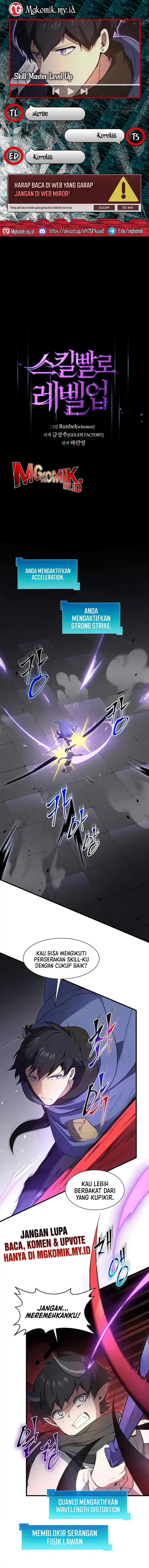 Leveling Up with Skills (Skill Master Levels Up) Chapter 127 Gambar 1