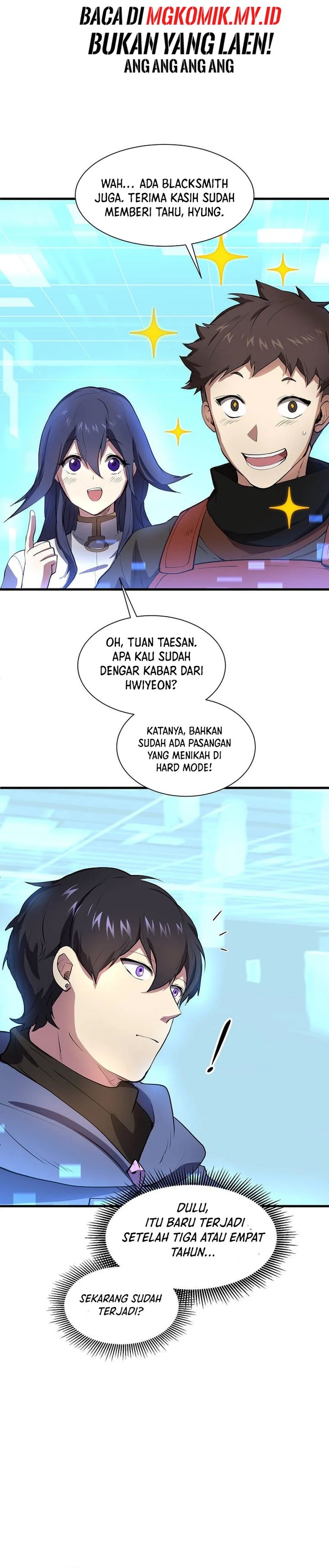 Leveling Up with Skills (Skill Master Levels Up) Chapter 130 Gambar 29