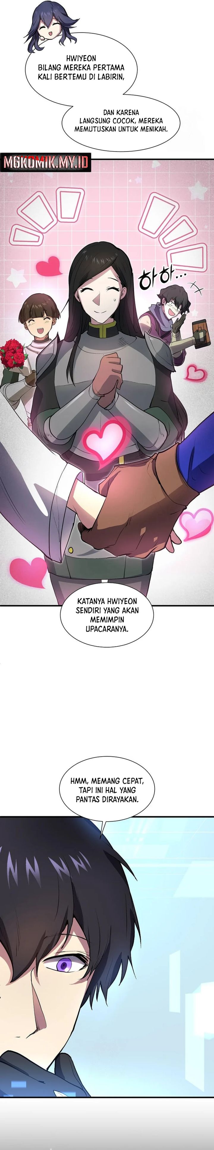 Leveling Up with Skills (Skill Master Levels Up) Chapter 130 Gambar 30