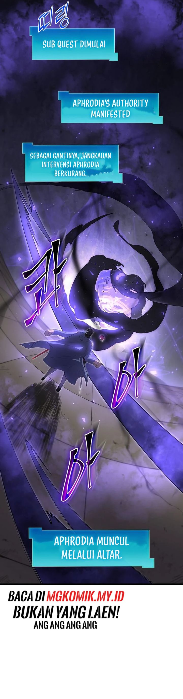 Leveling Up with Skills (Skill Master Levels Up) Chapter 130 Gambar 38