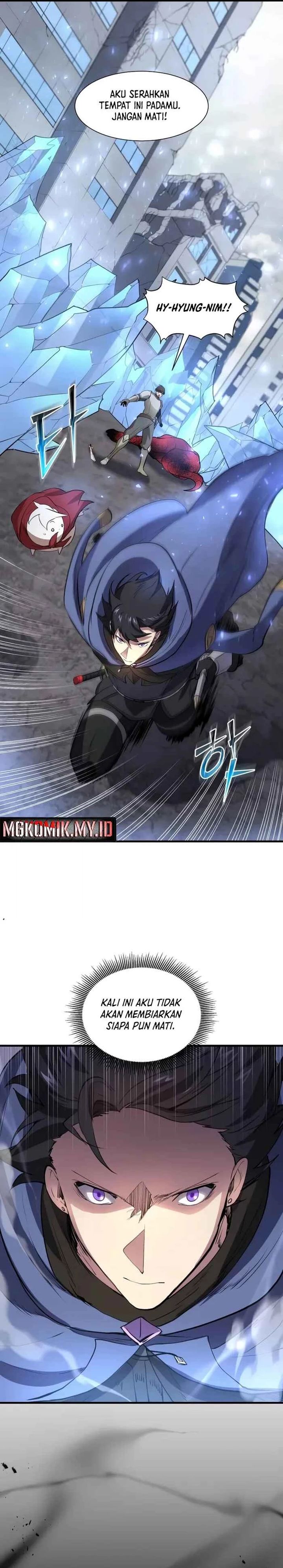 Leveling Up with Skills (Skill Master Levels Up) Chapter 132 Gambar 21