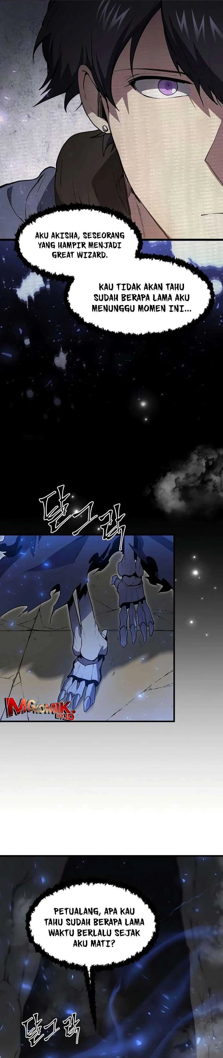 Leveling Up with Skills (Skill Master Levels Up) Chapter 135 Gambar 2