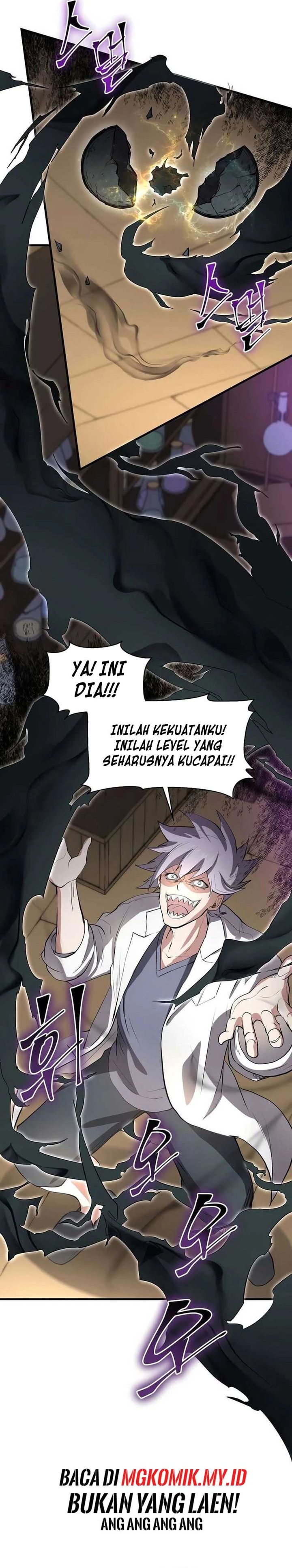 Leveling Up with Skills (Skill Master Levels Up) Chapter 135 Gambar 28