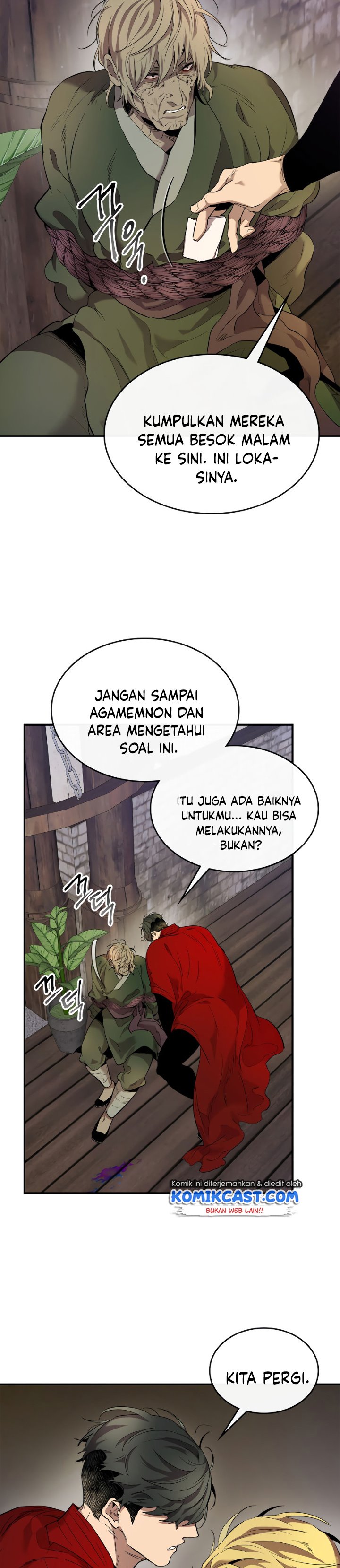 Leveling With The Gods Chapter 26 Gambar 5