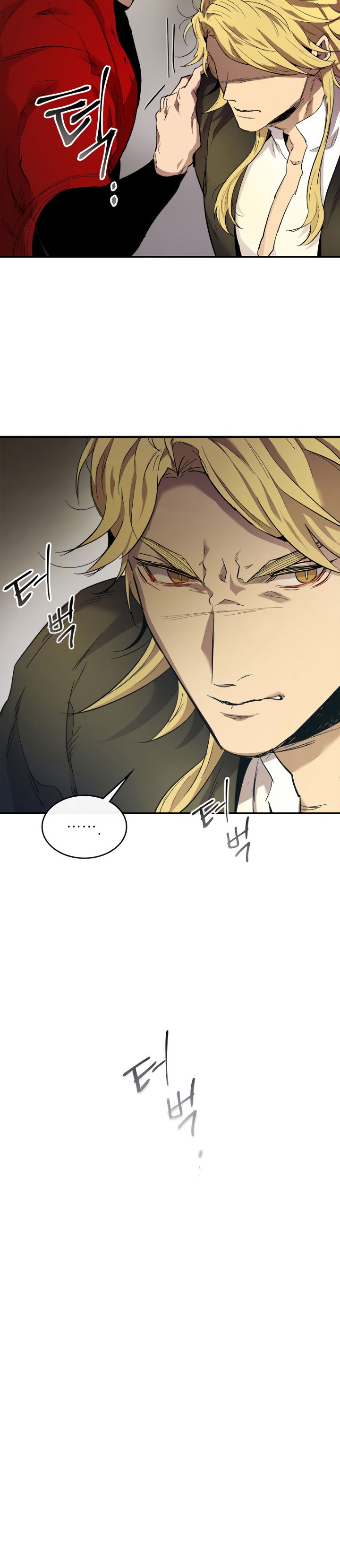 Leveling With The Gods Chapter 26 Gambar 6