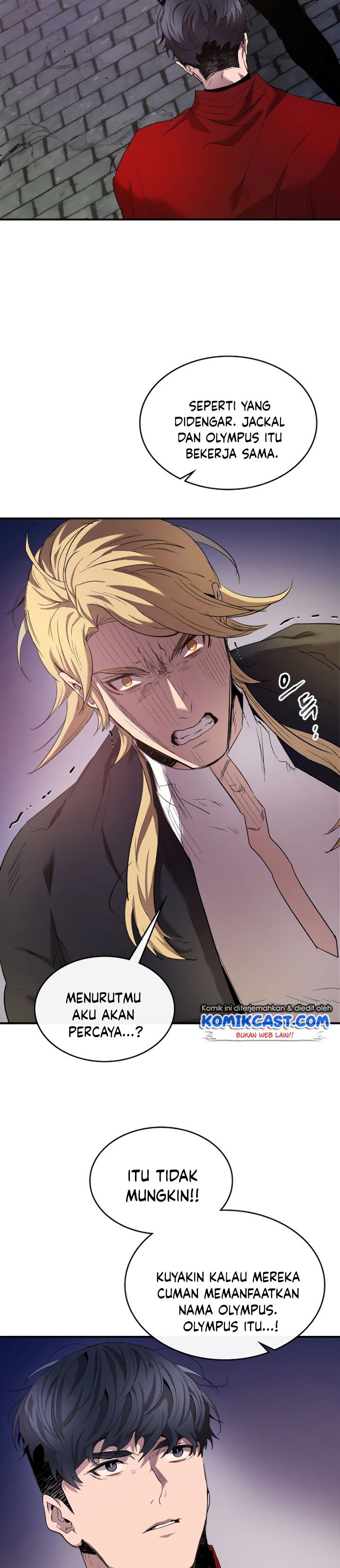Leveling With The Gods Chapter 26 Gambar 8