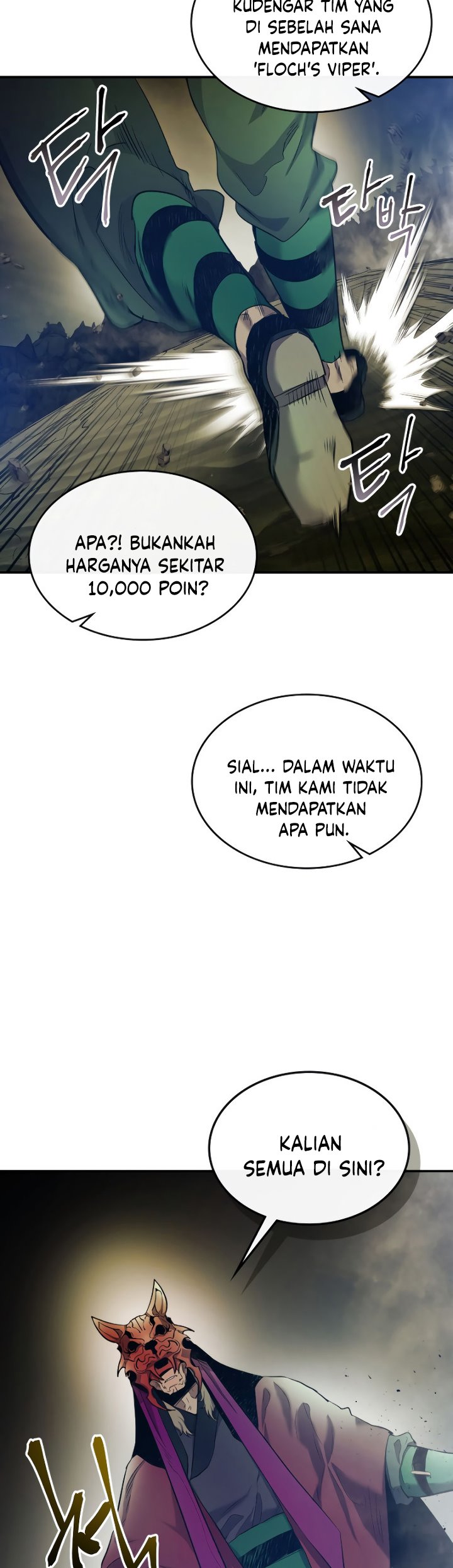 Leveling With The Gods Chapter 26 Gambar 22