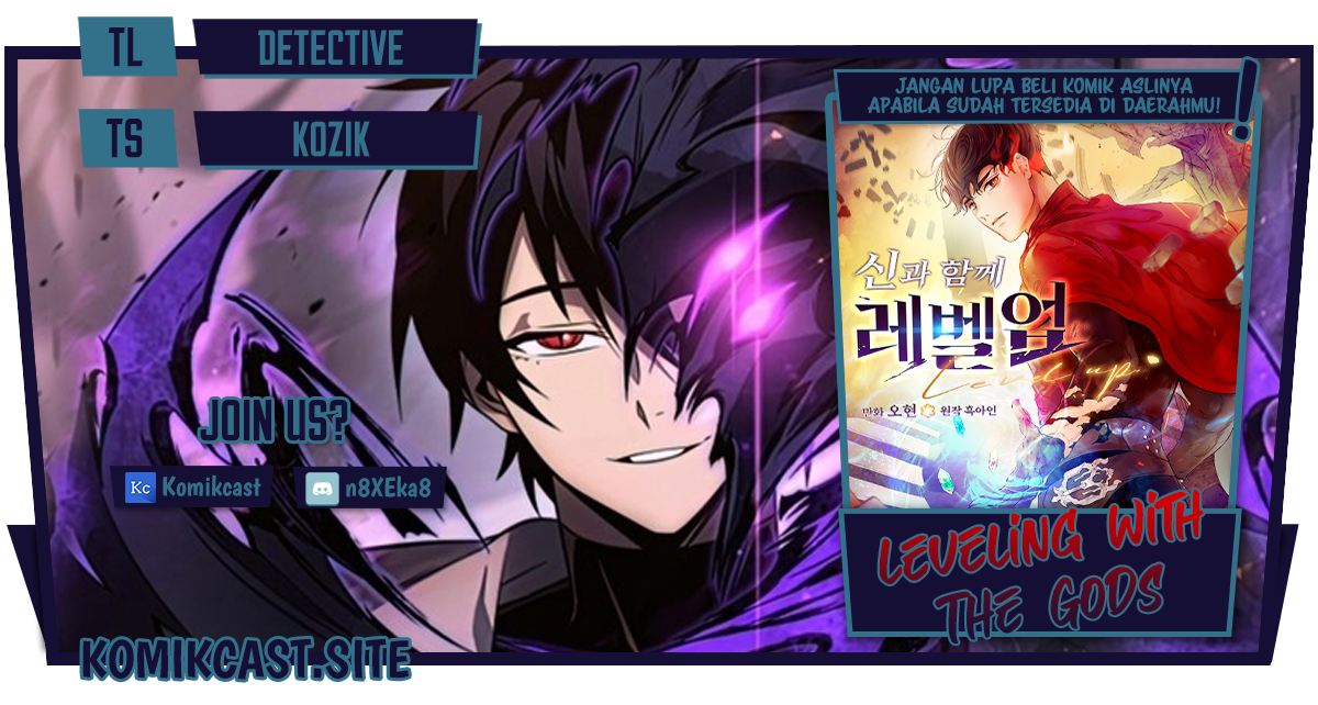 Leveling With The Gods Chapter 72 Gambar 1