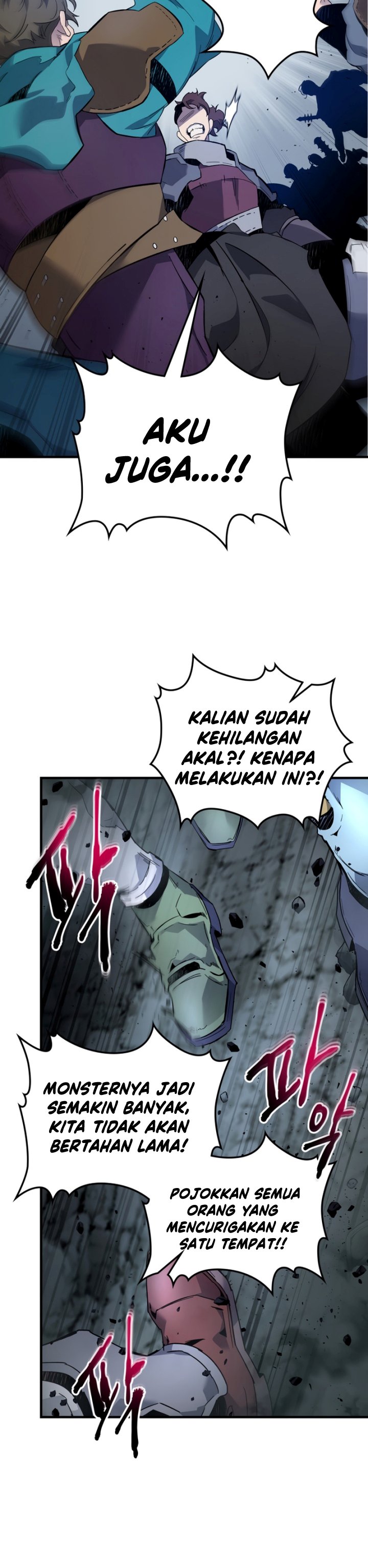 Leveling With The Gods Chapter 81 Gambar 7