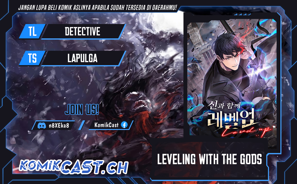 Leveling With The Gods Chapter 95 Gambar 1