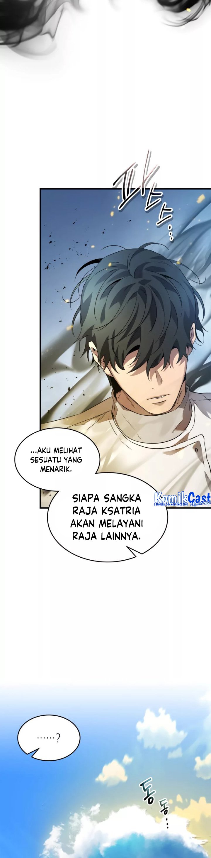 Leveling With The Gods Chapter 95 Gambar 7