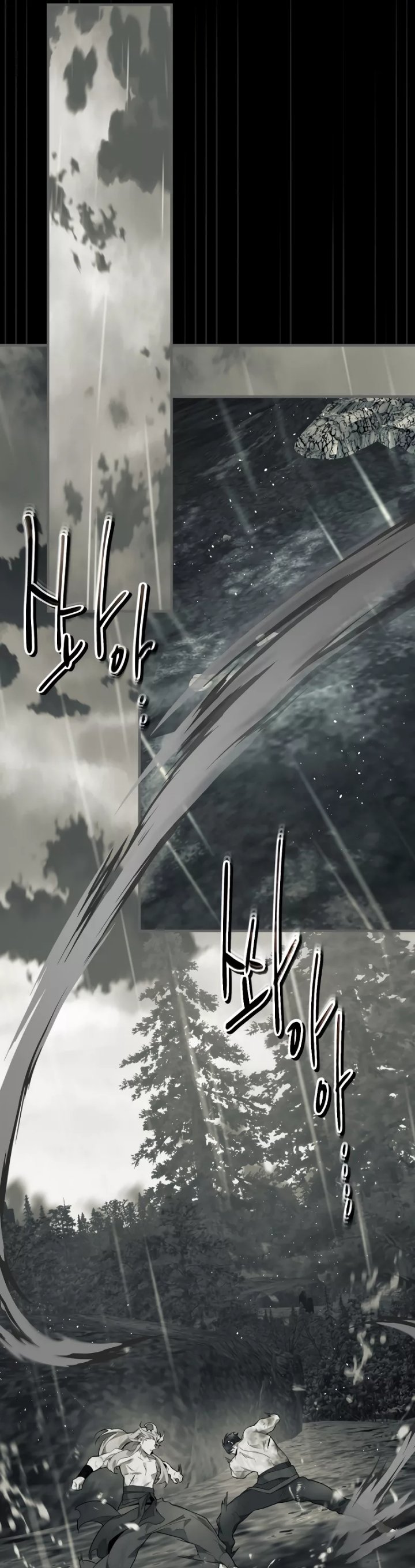 Leveling With The Gods Chapter 95 Gambar 29
