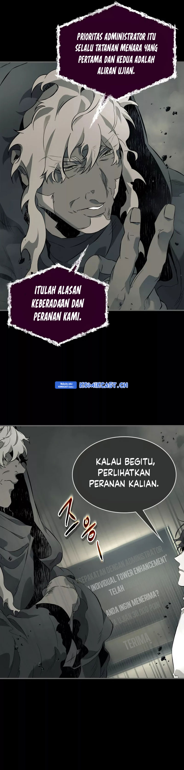 Leveling With The Gods Chapter 97 Gambar 6