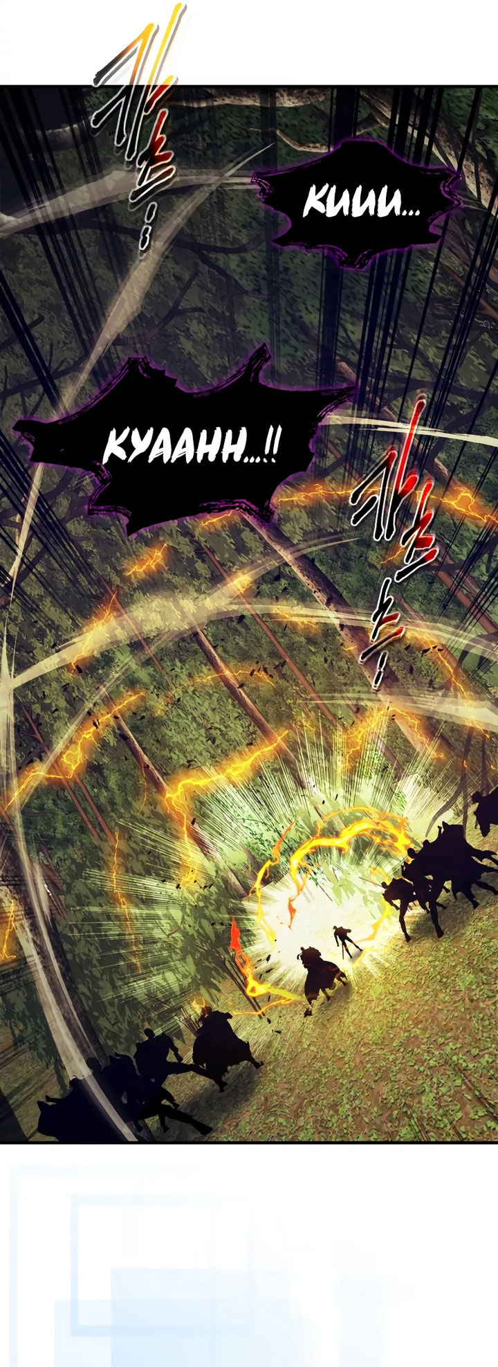 Leveling With The Gods Chapter 97 Gambar 25
