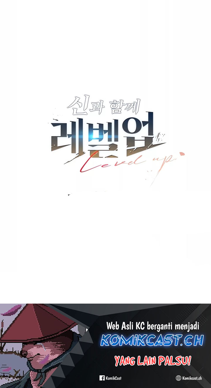Leveling With The Gods Chapter 97 Gambar 36