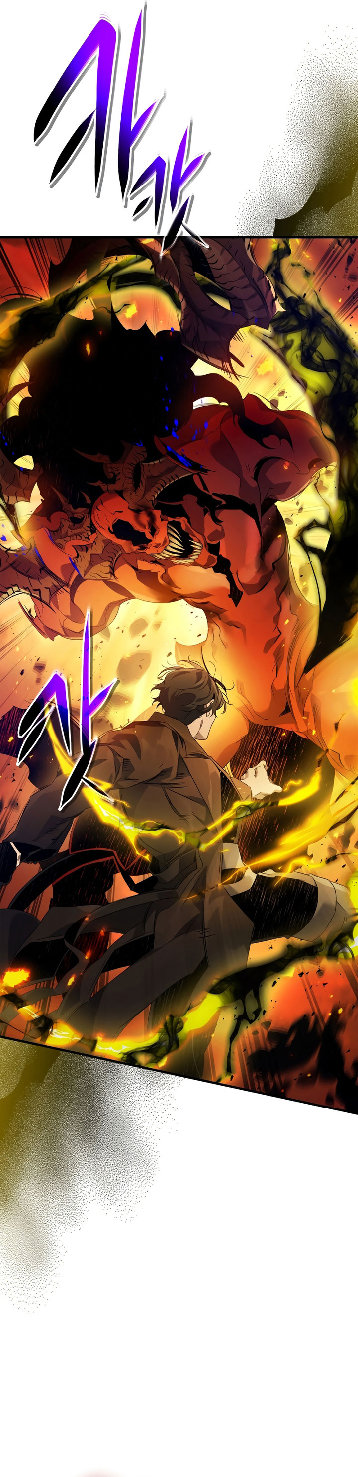 Leveling With The Gods Chapter 103 Gambar 10