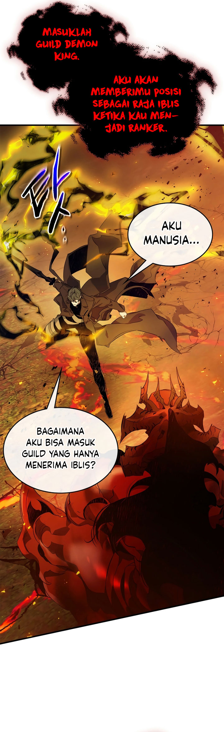Leveling With The Gods Chapter 103 Gambar 12