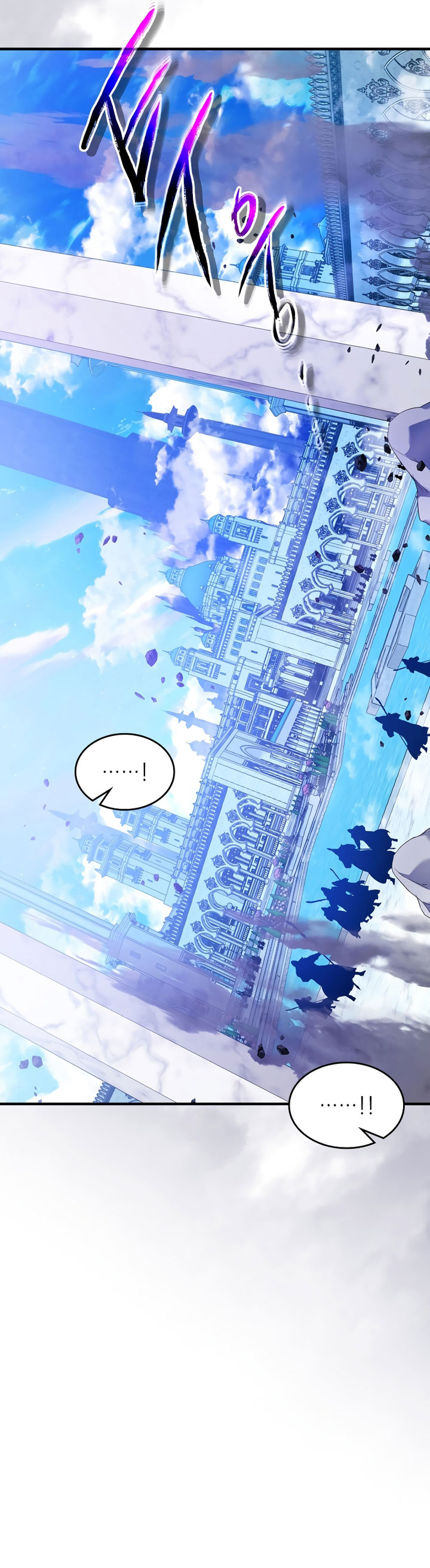Leveling With The Gods Chapter 106 Gambar 9