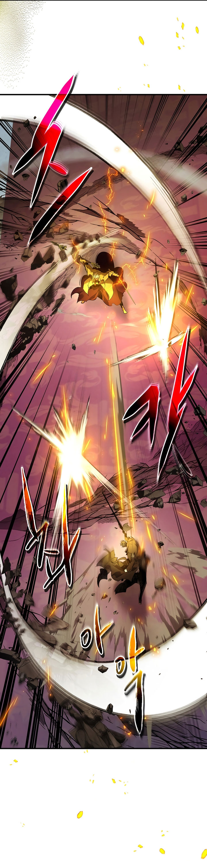 Leveling With The Gods Chapter 106 Gambar 36