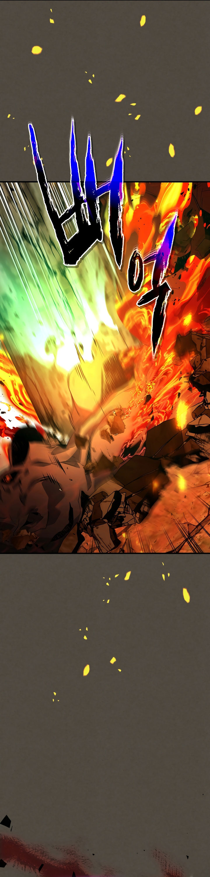 Leveling With The Gods Chapter 111 Gambar 27