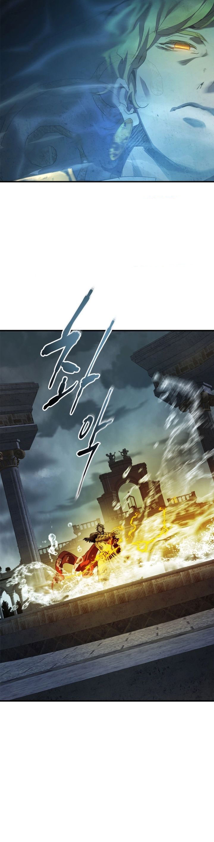 Leveling With The Gods Chapter 121 Gambar 26