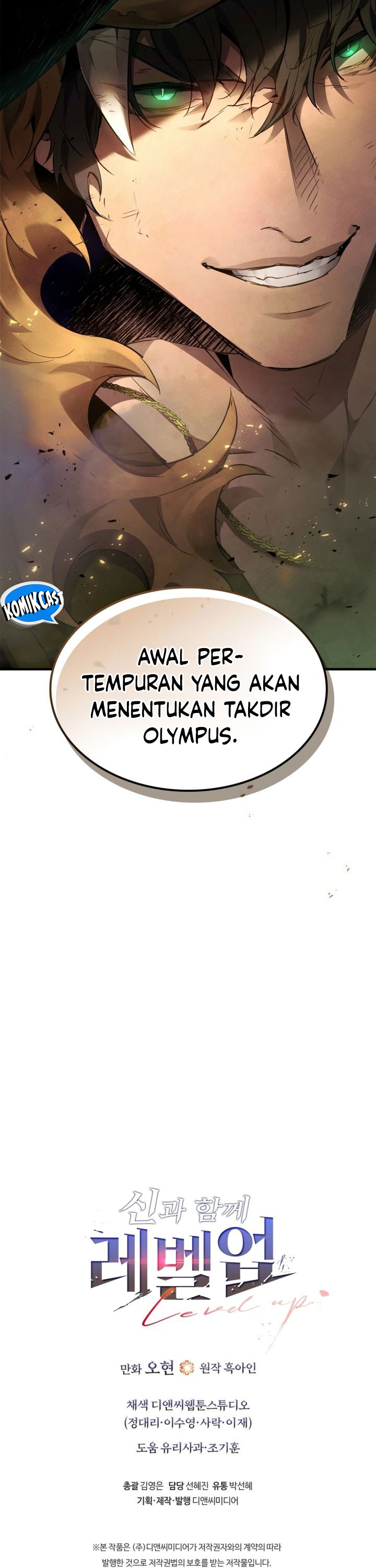 Leveling With The Gods Chapter 121 Gambar 55