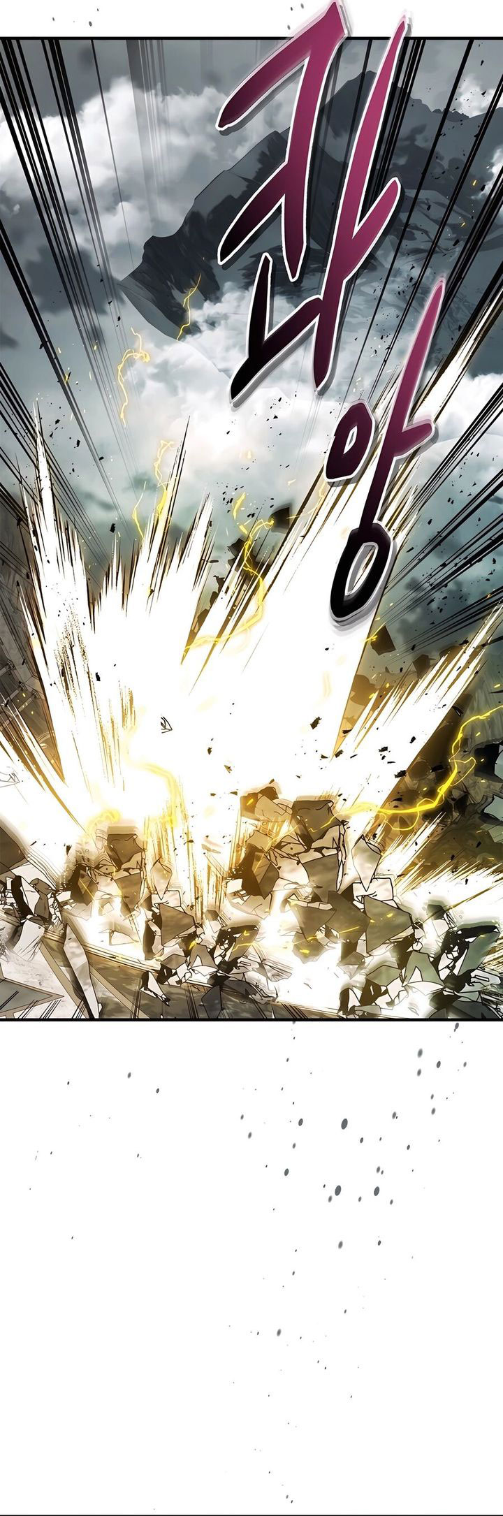Leveling With The Gods Chapter 122 Gambar 43