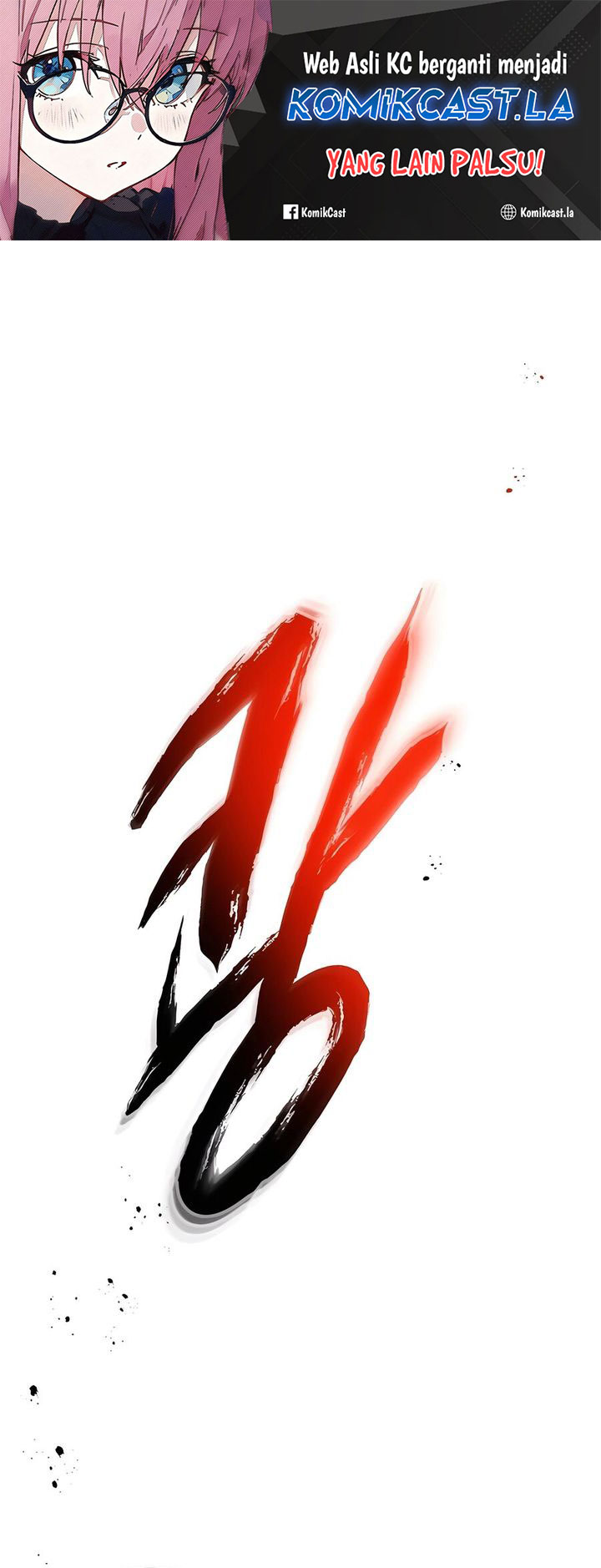 Leveling With The Gods Chapter 127 Gambar 2