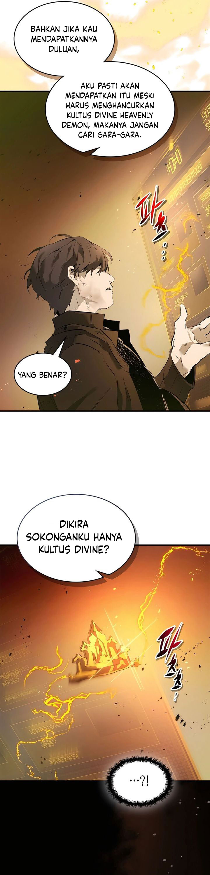 Leveling With The Gods Chapter 127 Gambar 39