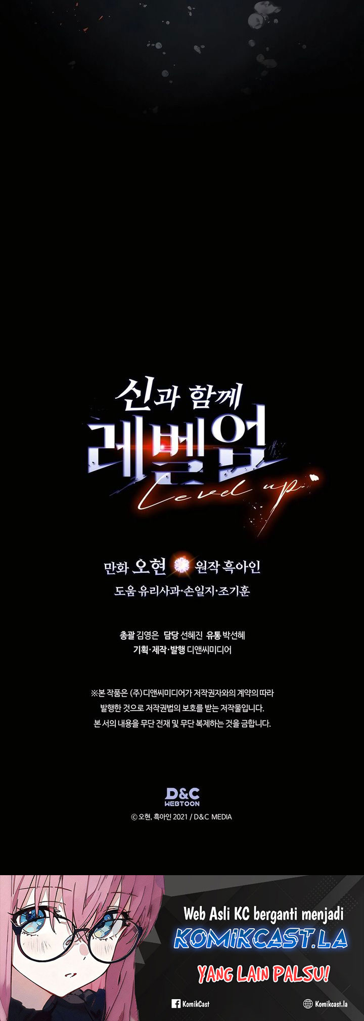 Leveling With The Gods Chapter 127 Gambar 52