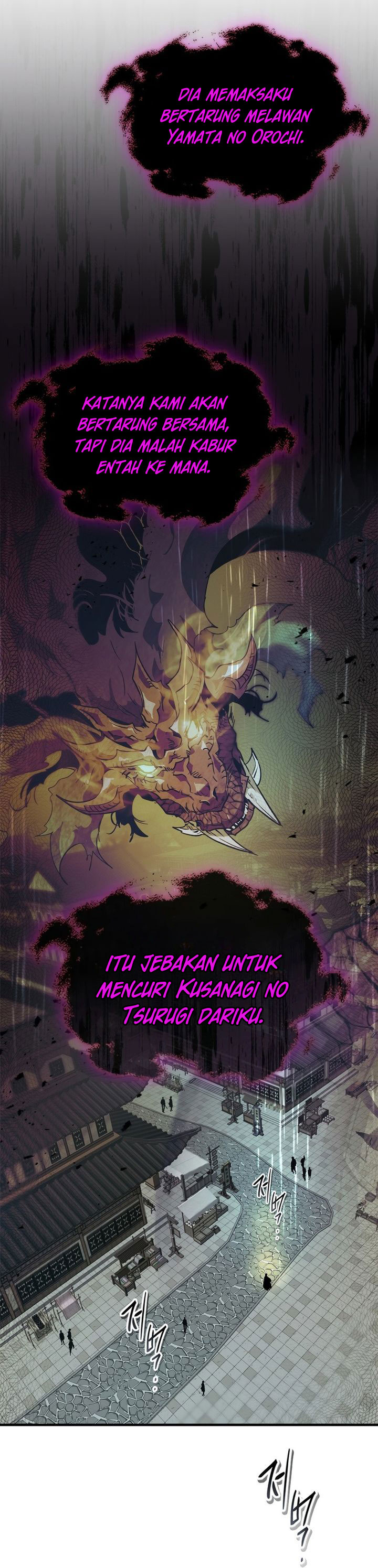 Leveling With The Gods Chapter 128 Gambar 7