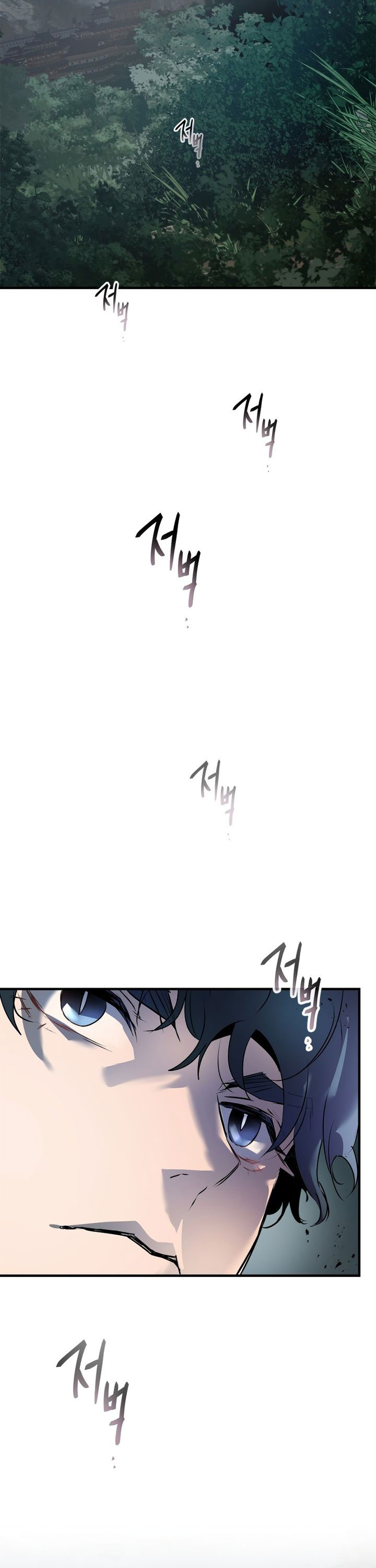 Leveling With The Gods Chapter 128 Gambar 11