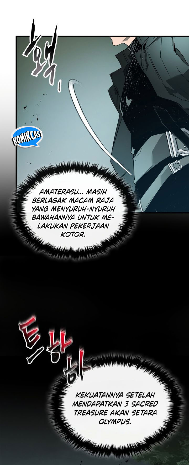 Leveling With The Gods Chapter 128 Gambar 25