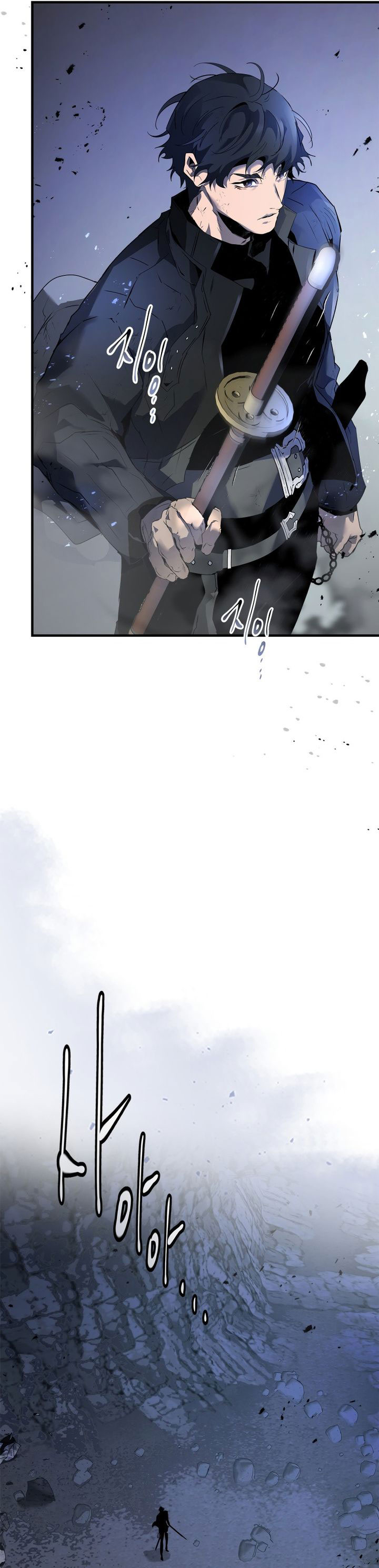 Leveling With The Gods Chapter 129 Gambar 7